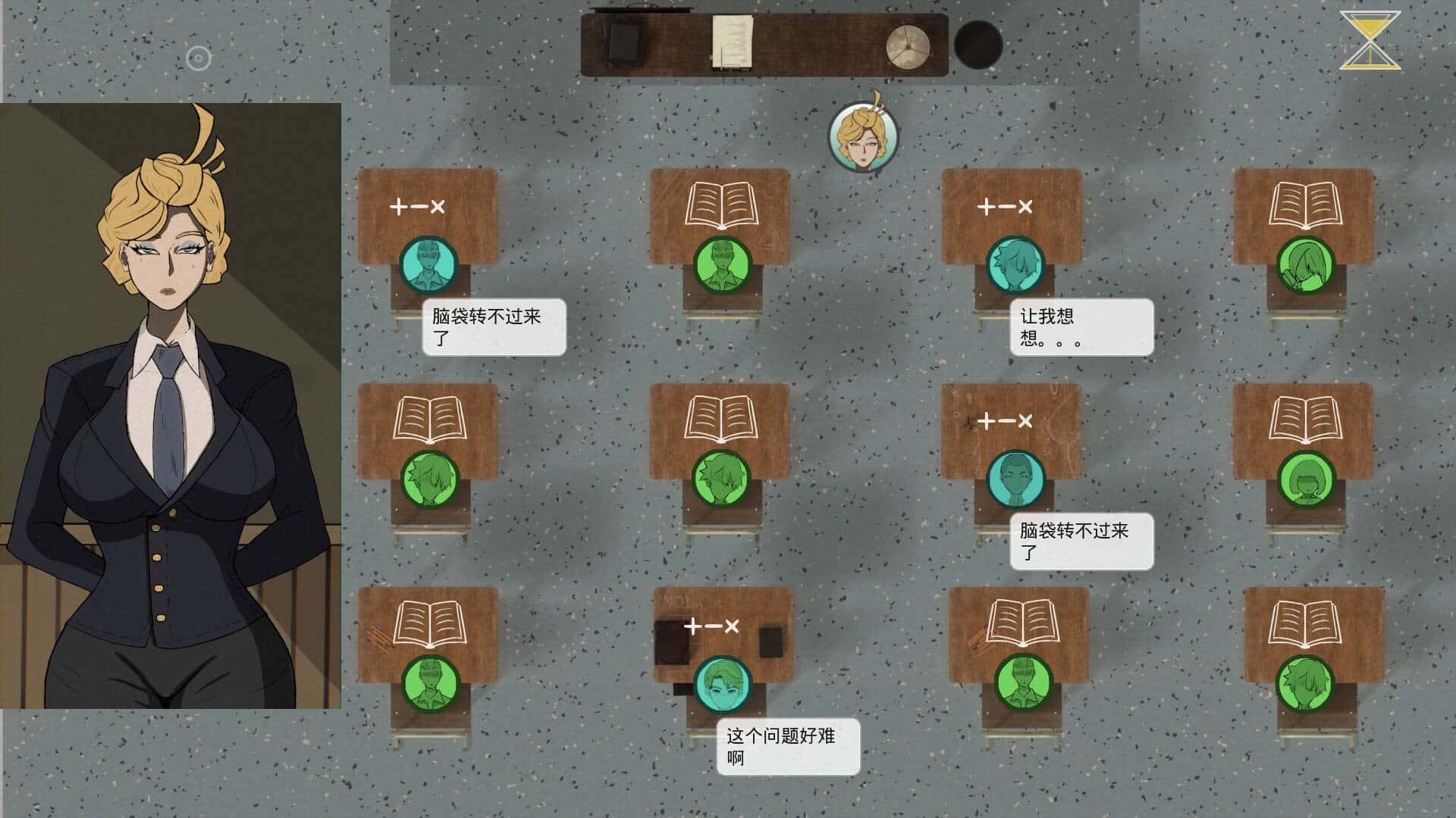 妈妈的规则背景